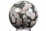 Polished Porphyry Stone Sphere - Western Australia #358502-1